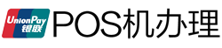 来安POS机办理